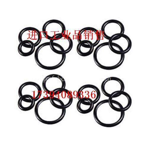 【丁睛膠 nbr o型圈 進(jìn)口o型圈耐熱 耐油o型圈,p45價(jià)格,圖片,配件廠家】