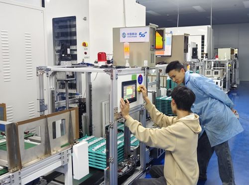 5G全連接工廠 重塑工業生產力，引領企業管理新變革